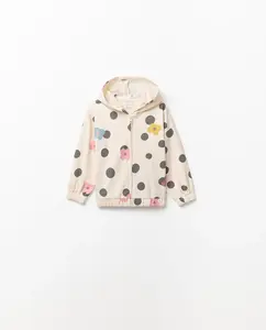 Открытый свитер Sfera, светло-бежевый