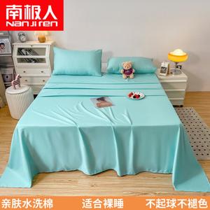 Antarctic Простыня 120х210 см и 2 наволочки, цвет Water Green, хлопок