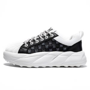 Кроссовки для образа жизни унисекс с низким верхом Pnj, цвет White Gray