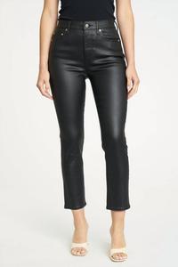 Женские повседневные брюки-сигареты с покрытием асфальт DAZE, Coated Asphalt