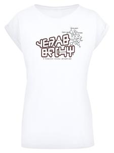 Рубашка F4NT4STIC Marvel Guardians Of The Galaxy Star Lord, белый