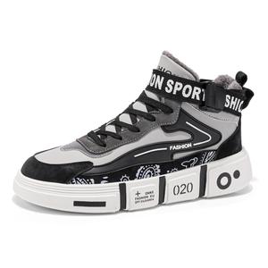 Обувь для скейтбординга унисекс TONYBEAR, Black Gray