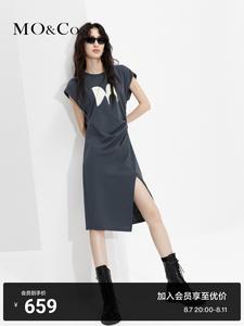 Платье Moco с летящими рукавами и принтом, черный