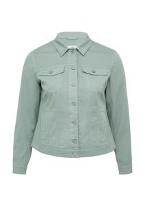 Демисезонная куртка QS, Pastel green