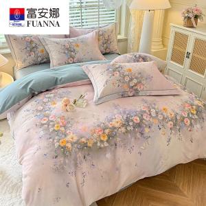 Fuanna Комплект хлопкового постельного белья из 4 предметов (простыня на резинке 180 см, пододеяльник 200х230 см), цвет D gentle fragrance