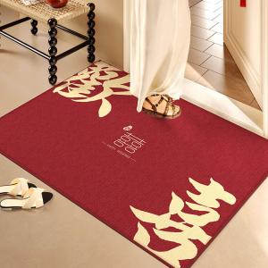 Xinglianxin Ковер 60x90 см для прихожей, грязеотталкивающий, моющийся