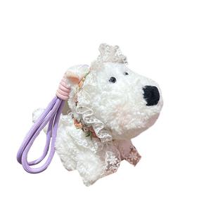 Кукла-брелок из плюша West Highland Scrawled Puppy Bag высотой 13 см Handsome, белый