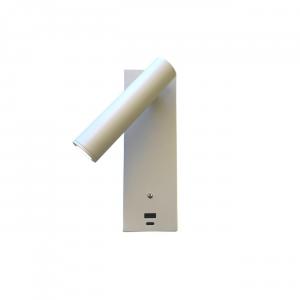 KOSILUM Настенный светильник Tofino, белый, 18 см