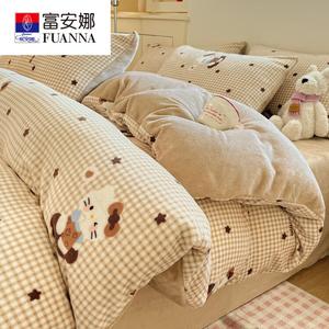 Fuanna Комплект постельного белья из 4 предметов (простыня на резинке, пододеяльник 180х220 см), вельвет, цвет Coco Cat Star