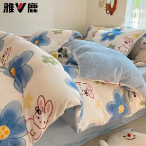 Yalu Комплект постельного белья 1,8 м, 4 предмета: пододеяльник 200x230 см, простыня на резинке, 2 наволочки