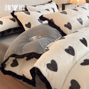 Yalu Комплект постельного белья 1,8 м, 4 предмета: пододеяльник 200x230 см, простыня на резинке, 2 наволочки