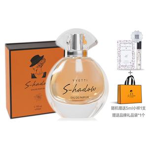 Женские духи SEATINE