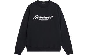 Джинсовка унисекс JEANSWEST, кофейный