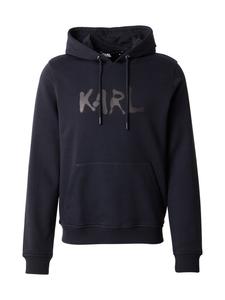 Karl Lagerfeld Толстовка в темно-синем цвете