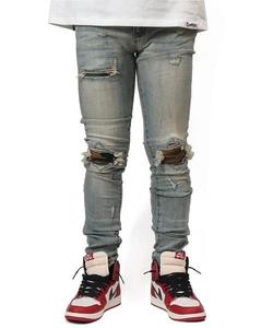 Mnml/Minimal X204 Камуфляжные джинсы скинни (мужские) Select Brands, цвет Indigo