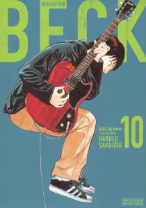 Beck New Edition (10) (KC Deluxe)