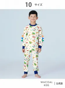 Детская пижама Wacoal для мальчиков, стеганый трикотаж из смесовой хлопковой ткани (основная часть), длинные рукава, длинные штаны Wacoal Kids, цвет Iv