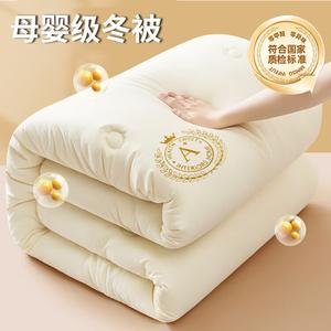 Disney Одеяло 150х200 см, вес 2 кг, хлопковое наполнение, стирка, дышащее