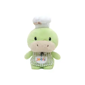 Милый питомец коллекция животных повар настольный компаньон кукла плюшевая кукла 25 см высота 77 SEVEN DREAM