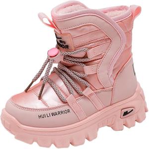 Детские нескользящие ботинки Anti Kick Kids' WARRIOR, розовый