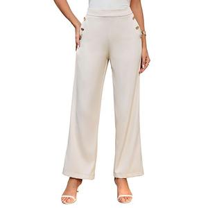 Женские брюки с высокой талией и широкими штанинами на пуговицах Maxxis Merch, Apricot