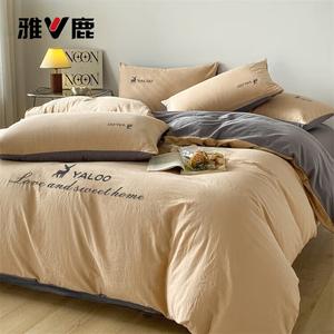 Yalu Комплект постельного белья 1,5 м, 4 предмета: простыня на резинке, пододеяльник 2x2,3 м