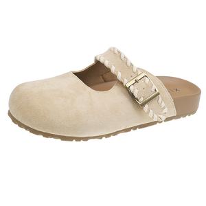 Закрытые тапочки для женщин TAFN, кремовый