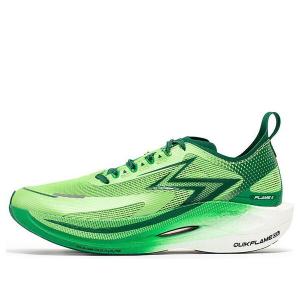 Кроссовки fly burn 2.5 'dragon boat festival' 361 Degrees, зеленый