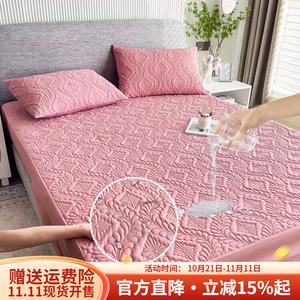 Boyang Простыня на резинке с водонепроницаемым покрытием TPU, 180x200 см, 3 предмета, цвет Dou Sha Fen