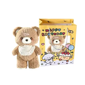 LALABABY Очаровательный питомец дизайн Mocha Bear плюшевая кукла высота 30см