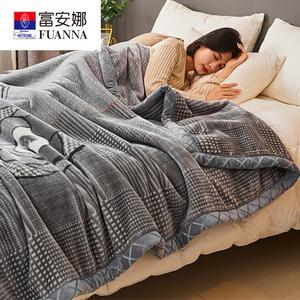 Fuanna Плед двусторонний флисовый 180х220 см, вес 3 кг, цвет Mandu Manor, не линяет