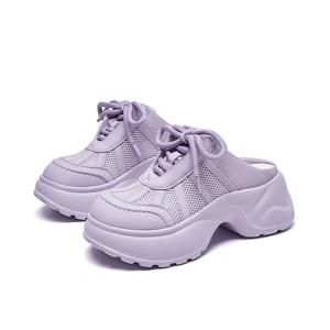 Lee Cooper Женские противоскользящие тапочки с закрытым носком устойчивые к истиранию фиолетовые с полузакрытой пяткой, цвет Purple - Half drag