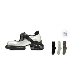 Туфли Мэри Джейн женские Daphne Lab, цвет Silver Black