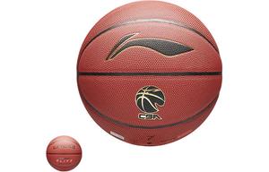 Баскетбольный мяч PU размер 7 тренировочный мужской china LINING, Size 7 Ball