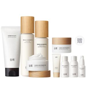 Наборы для ухода за кожей women's Grain Rain