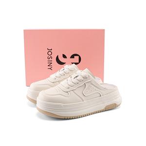 Женские сандалии из кожи с закрытым носком, устойчивые к истиранию и скольжению, цвета экрю JOSINY, Ecru