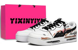 PUMA Женские скейтерские кроссовки Skye Lightweight Low top красный оранжевый