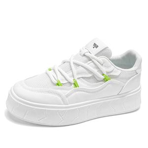 Низкие мужские кроссовки NANJIREN, White