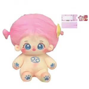 Плюшевая кукла двенадцать созвездий хлопковая кукла высота 20см AOLETU