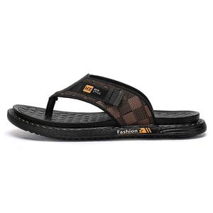 NANJIREN Мужские устойчивые к истиранию противоскользящие шлепанцы EVA коричневые, цвет Brown