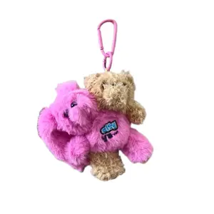 Креативная милая кукла плюшевый кулон высота 12см Jinnew, коричневый