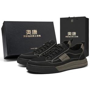 AOKANG Легкие износостойкие и нескользящие лоу-топы для скейтбординга мужские Black, цвет Black[Box]