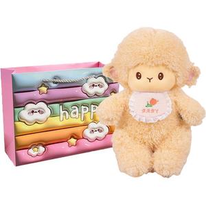 Плюшевая игрушка обезьянка Mimi Enlightenment