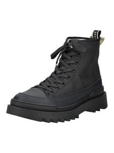 Ботинки sneaky steve, черный