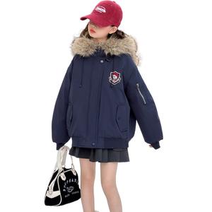 PROTECTCAMEL Утепленная куртка Navy Blue для детей 3-7 лет