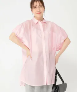 Туника с рукавами-баллонами Studio Clip, цвет Beige 55