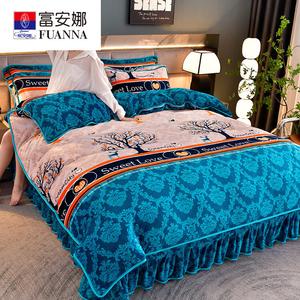 Fuanna Пододеяльник 180х220 см из молочного велюра, утолщенный, двусторонний