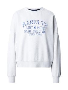 SCOTCH & SODA Свитшот в светло-сером цвете