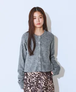 Короткий кардиган с кольцом и застежкой на кнопку Jeanasis, цвет Gray(15)