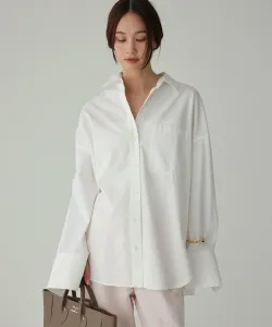 Выстиранная рубашка Babylone, цвет White(10)